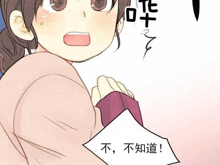 第44话_444