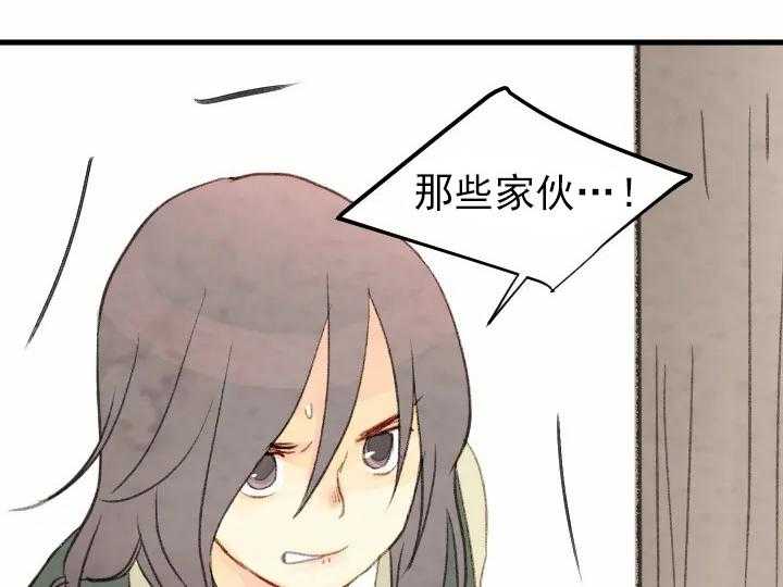第44话_446