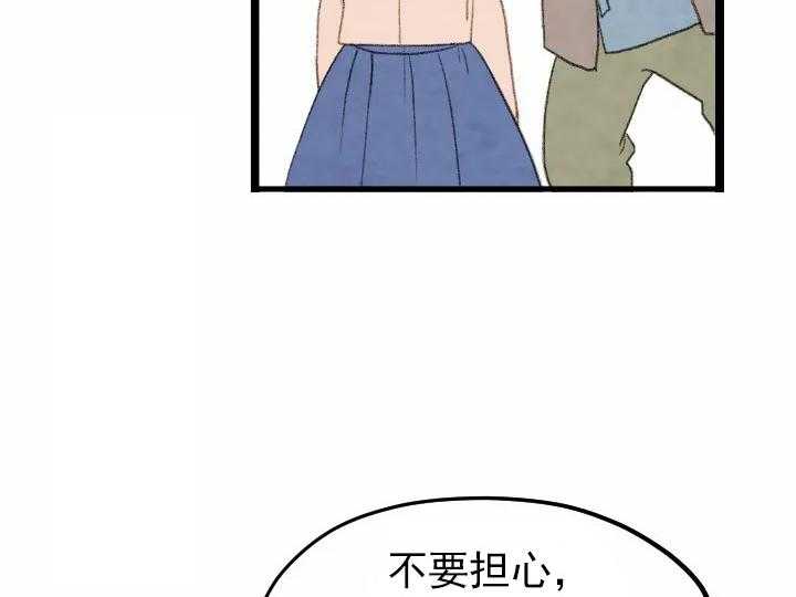 第42话_4210