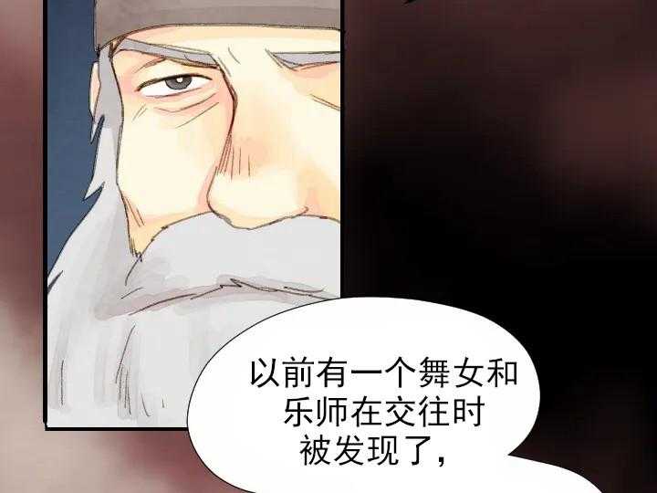 第42话_4213