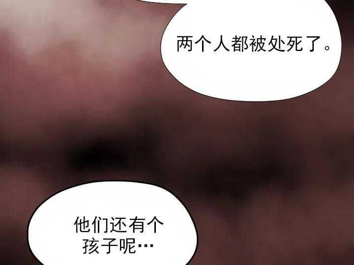 第42话_4214