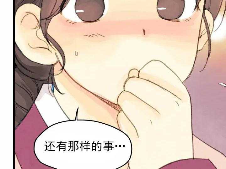 第42话_4216