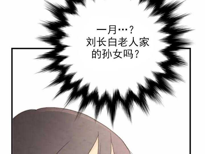 第42话_424