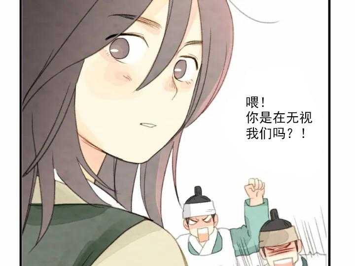 第42话_425