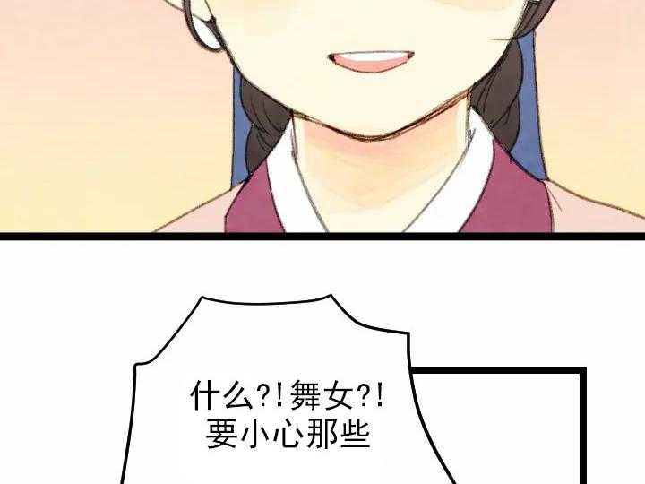 第42话_428