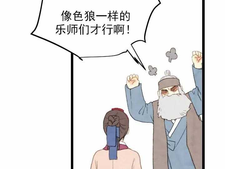 第42话_429