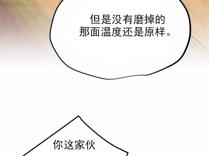 第41话_4111