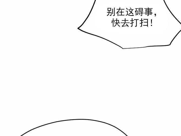 第41话_4113