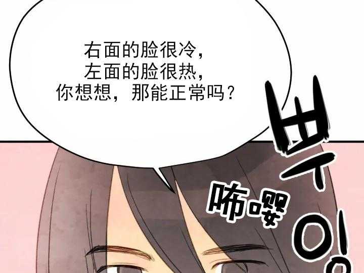 第41话_4114