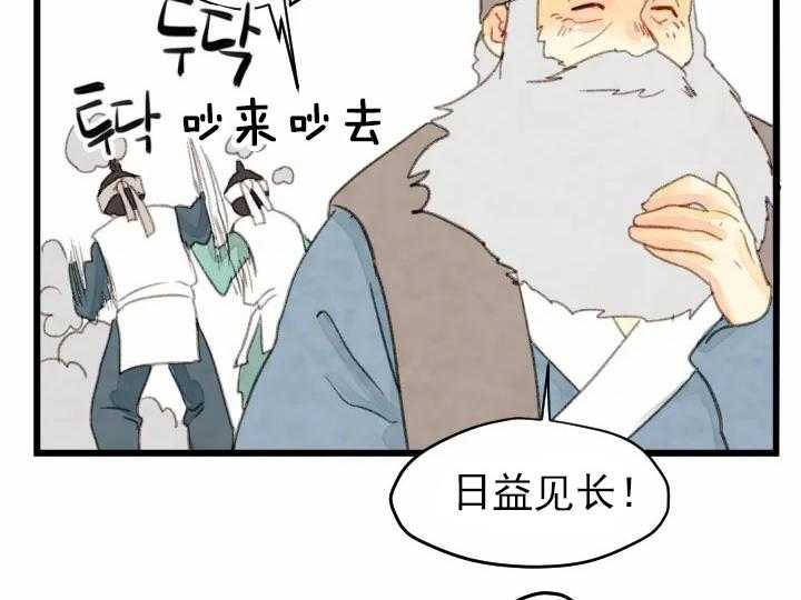 第41话_4117