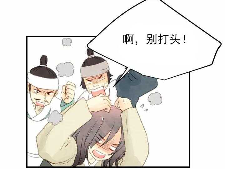 第41话_4118