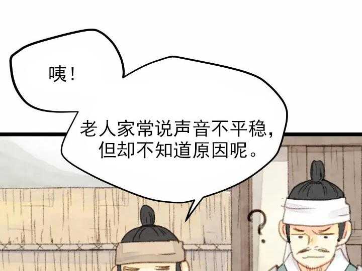 第41话_413