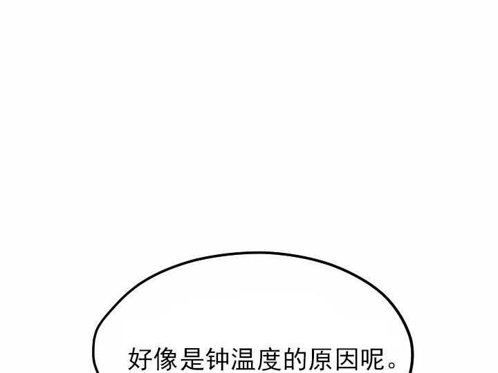 第41话_415