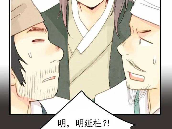 第41话_417