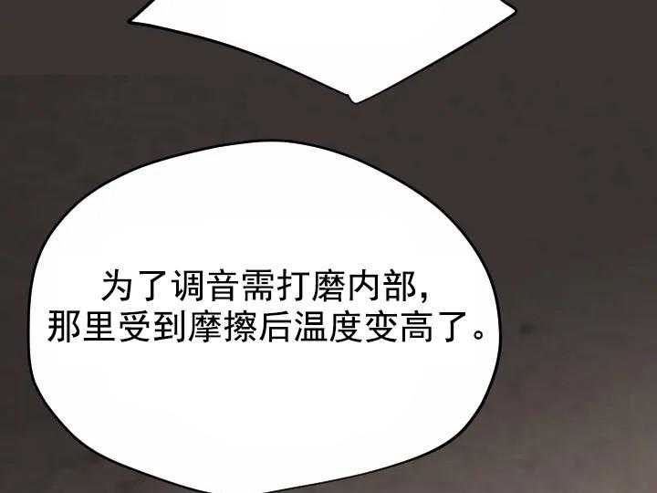 第41话_418