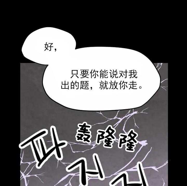 第40话_400