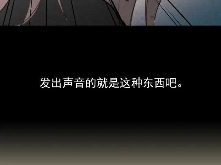 第40话_4018
