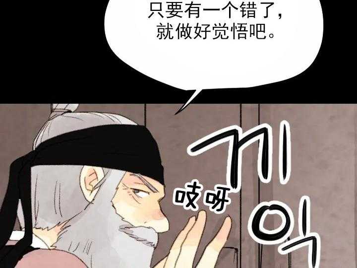 第40话_402