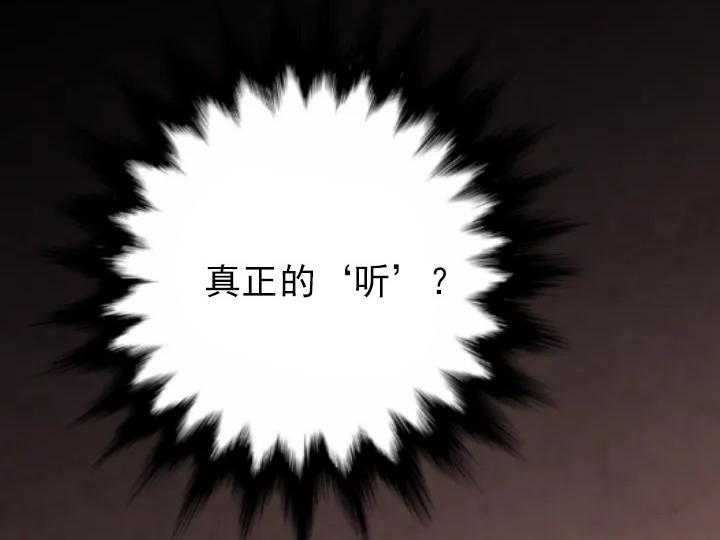 第40话_4022