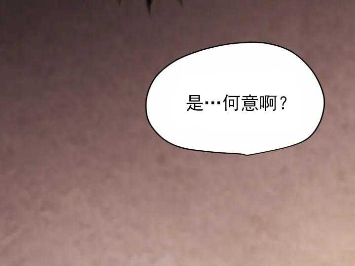 第40话_4023