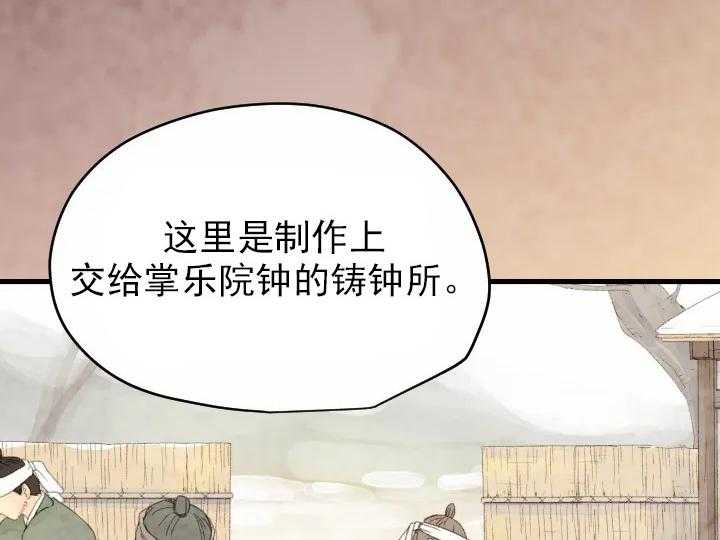 第40话_4024