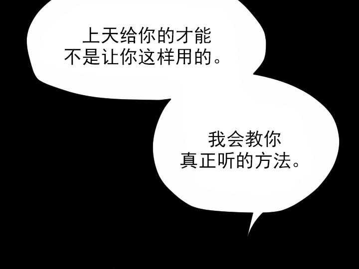 第40话_4029