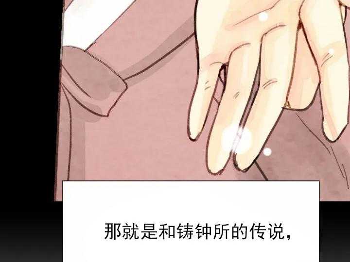 第40话_4032