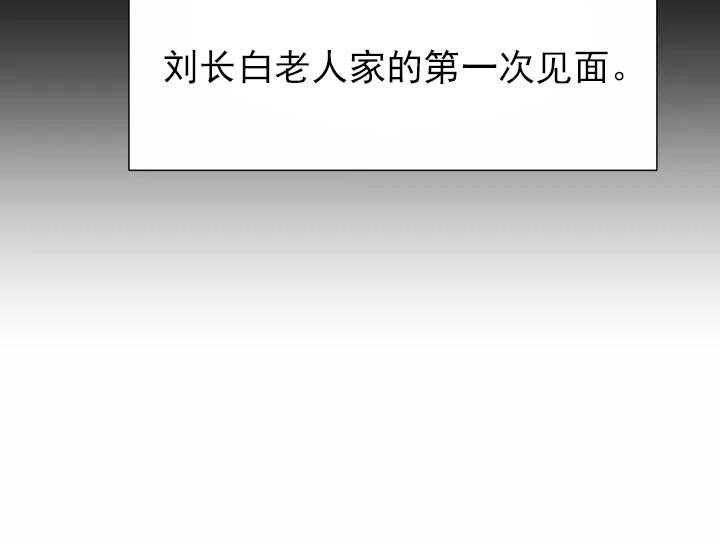 第40话_4033