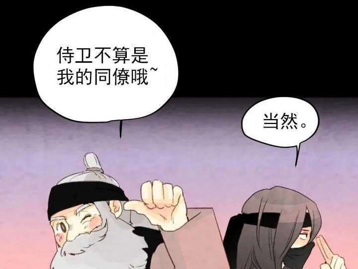 第40话_406