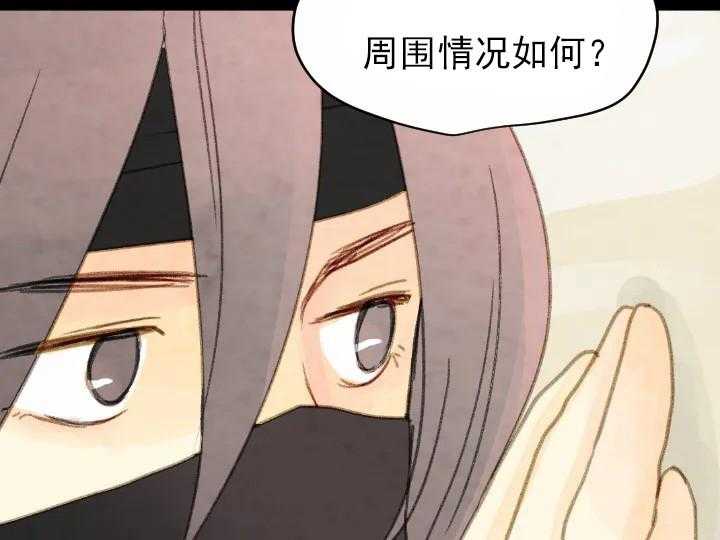 第39话_391