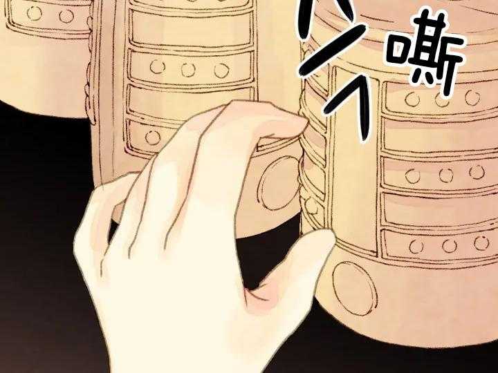 第39话_3910