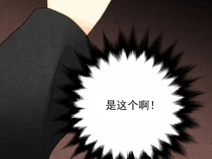 第39话_3911