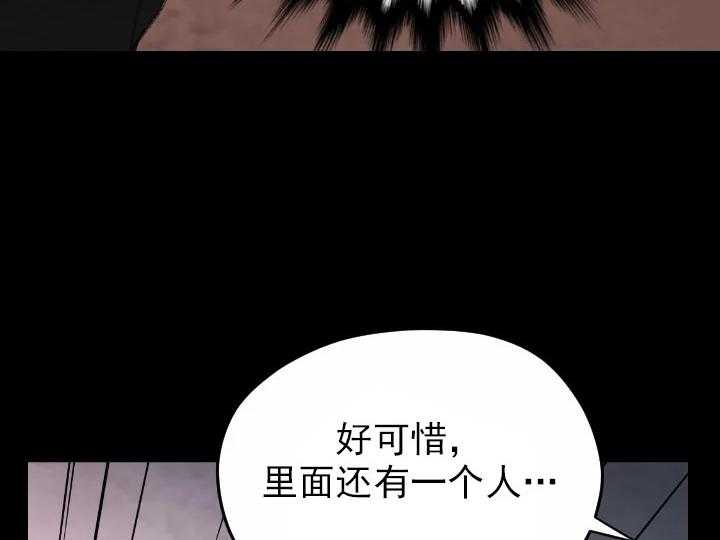第39话_3912