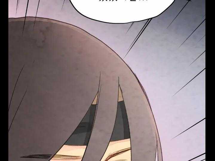 第39话_3913