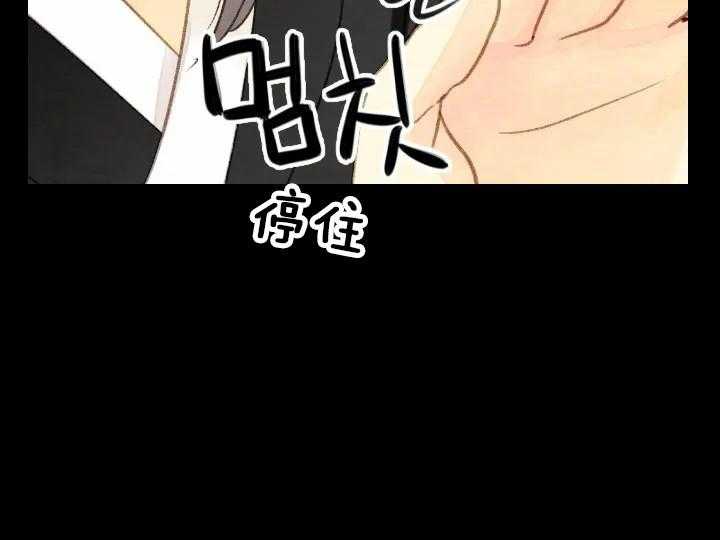 第39话_3915