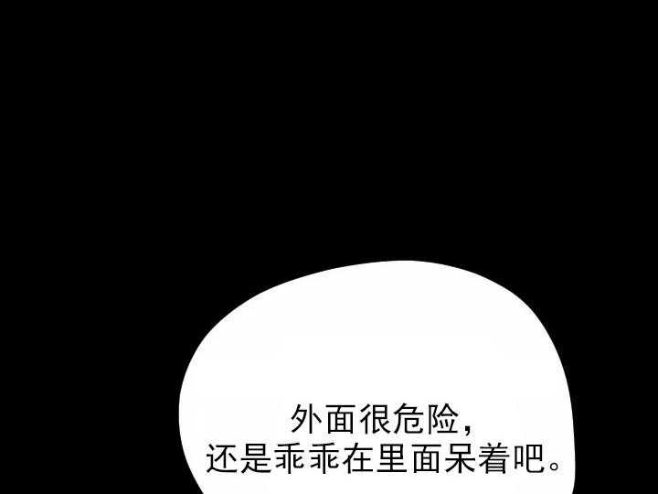 第39话_3916
