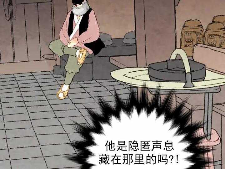 第39话_3918