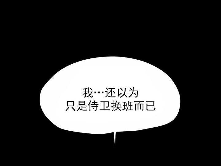 第39话_3924