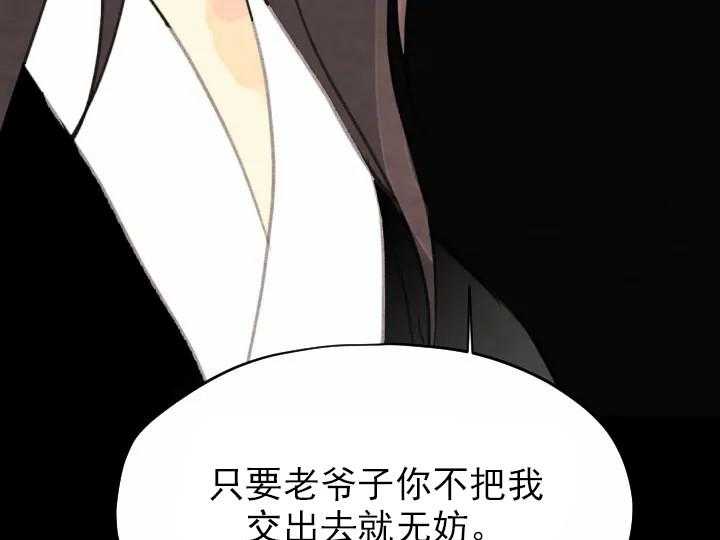 第39话_3927