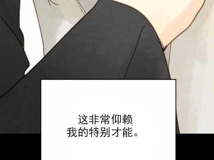 第39话_393