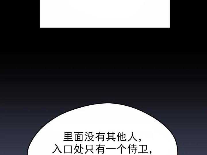 第39话_394