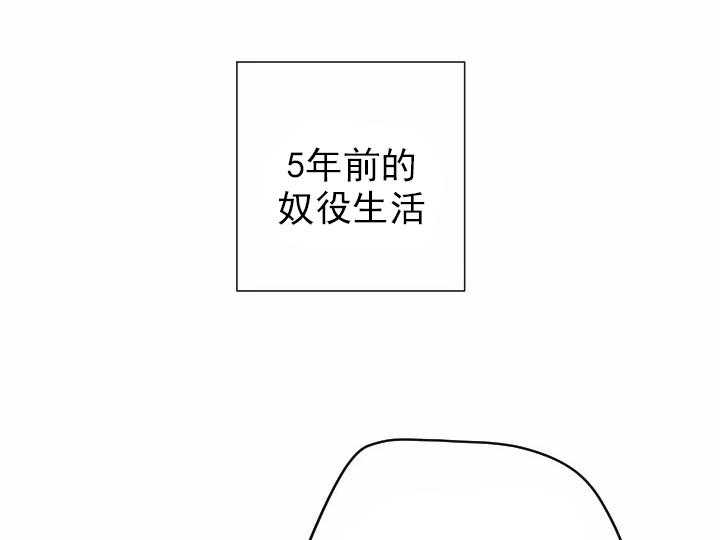 第38话_3812