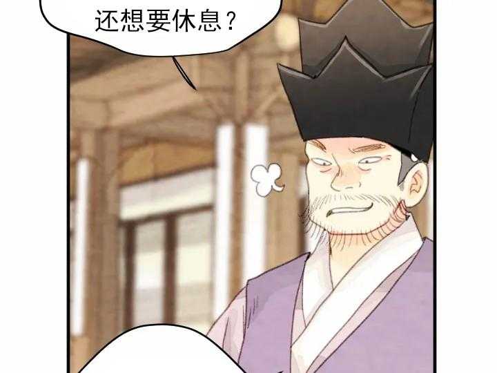 第38话_3815