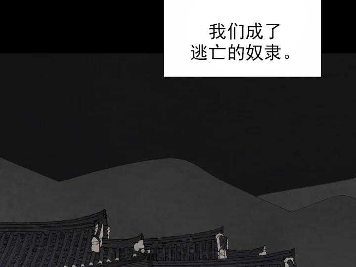 第38话_3821