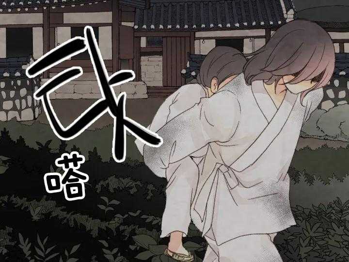 第38话_3822