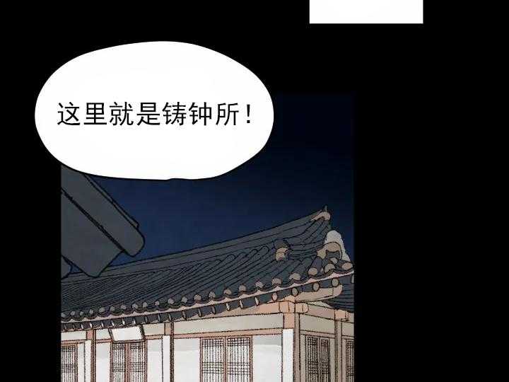 第38话_3826