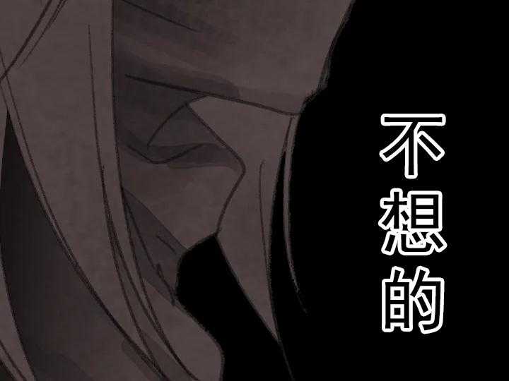 第38话_387