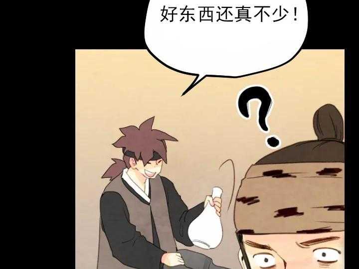 第37话_371