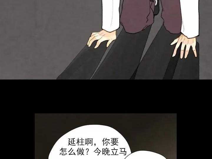 第37话_3710