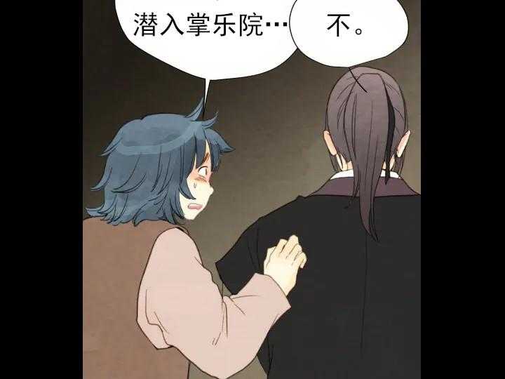 第37话_3711